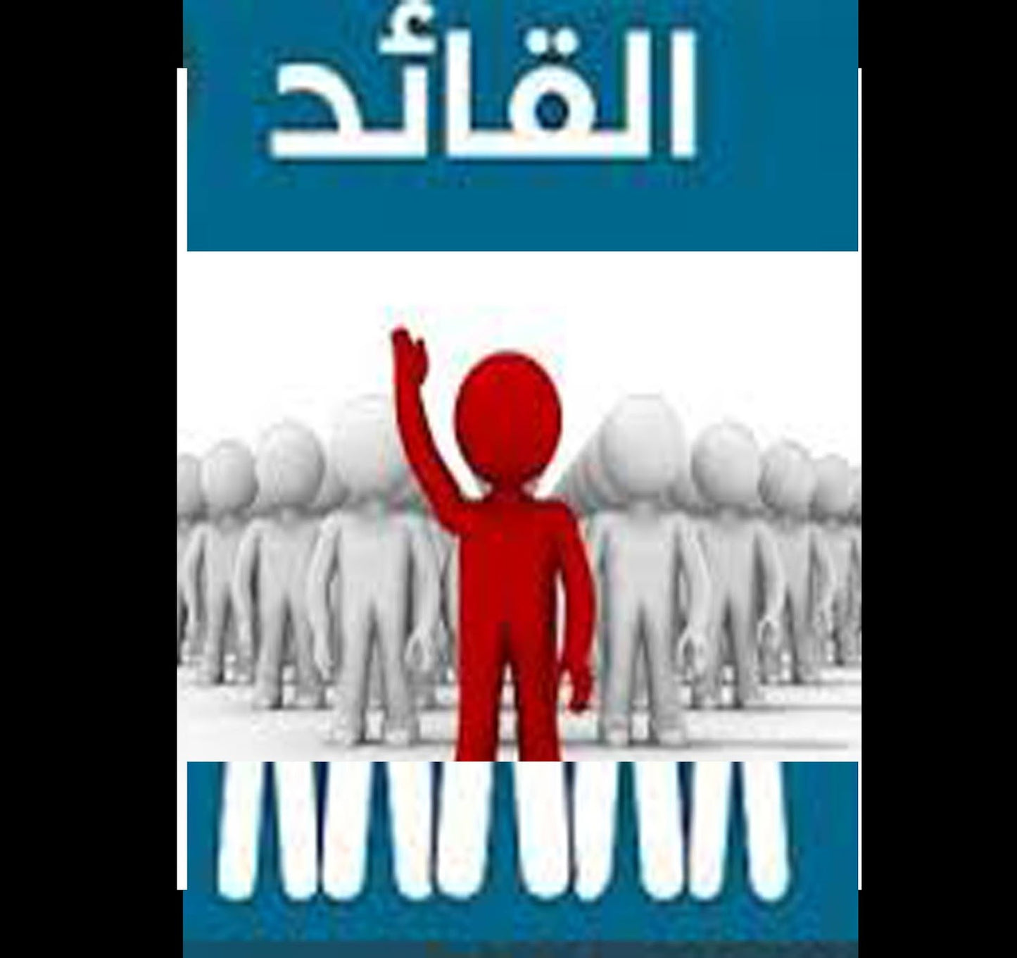 باقة 20 يورو